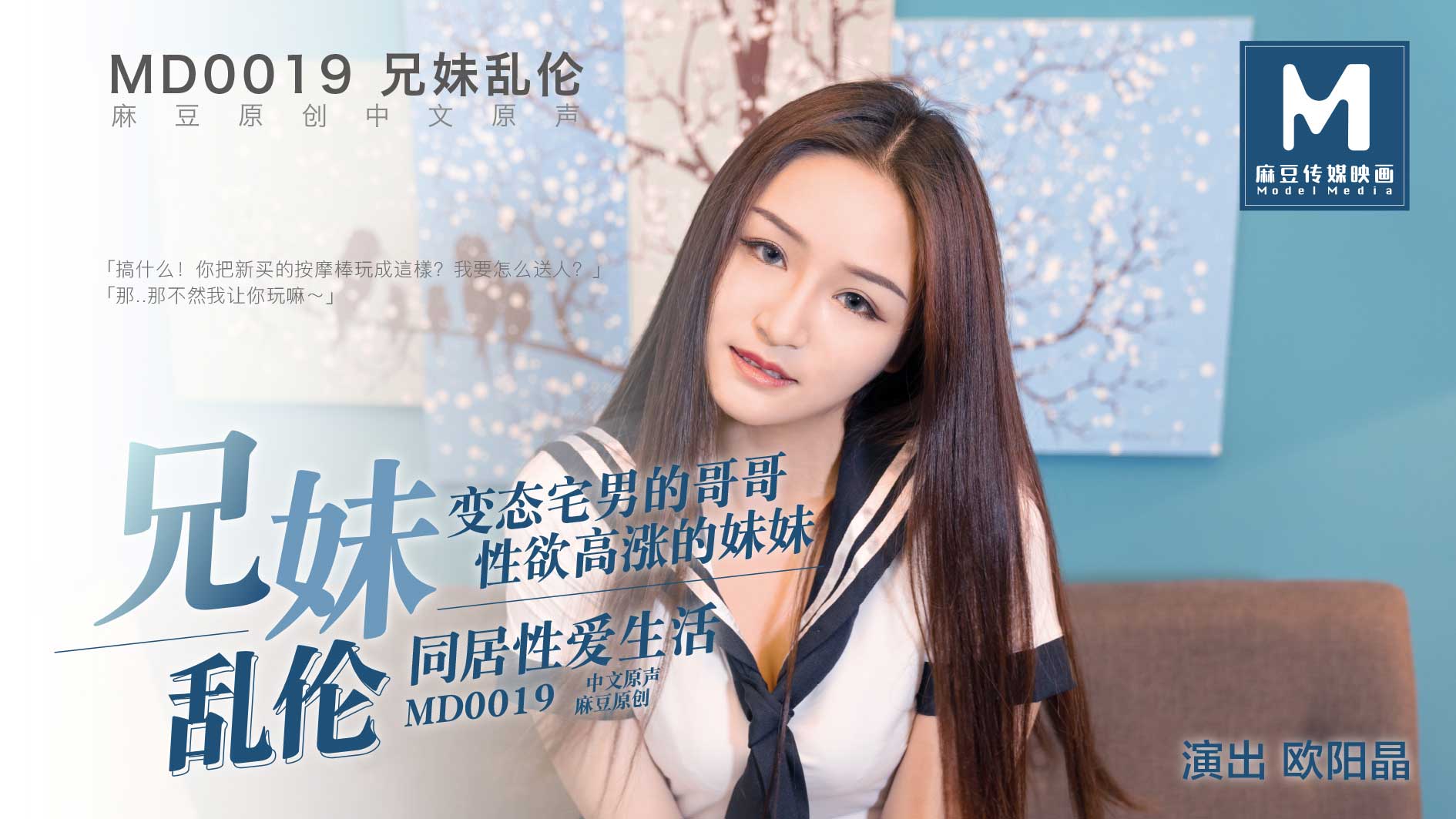 久久综合亚洲一区二区三区 - 字幕高清版在线观看-三叶草gw1155 - 蓝光韩国电影在线观看 - 97视频网91欧美精品成人AAA片 - 国产剧高清电影在线