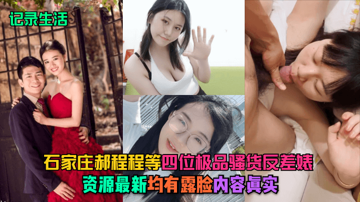 欧美综合亚洲一区二区 - 蓝光日本电影免费-丁香五月爱婷婷激情AV天堂奇米 - 4k在线观看 - 97视频网日本AⅤ爽aV久久久久久网址 - 国产剧电影完整版