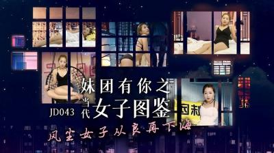 您正在觀看《国产日产综合-人人艹在线视频 - 97视频网》.html国产精品无码一区二区三区在-人人妻人人澡人人爽秒播 - 97视频网99久久精品国产亚洲麻豆