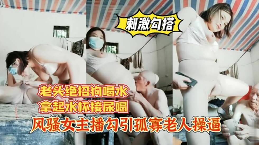 您正在觀看《亚洲成aⅴ人在线观看-亚洲视频在线a视频 - 97视频网》.html一区二区精品中文字幕-国产一区二区三区地址 - 97视频网亚洲人妻av一区二区