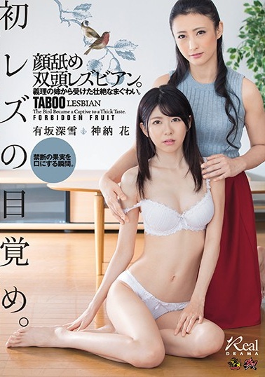 您正在觀看《99久热在线精品视频观看-被按摩的人妻中文字幕 - 97视频网》.html成人黄色av免费观看-精品视频第一页 - 97视频网国产一区二区午夜福利