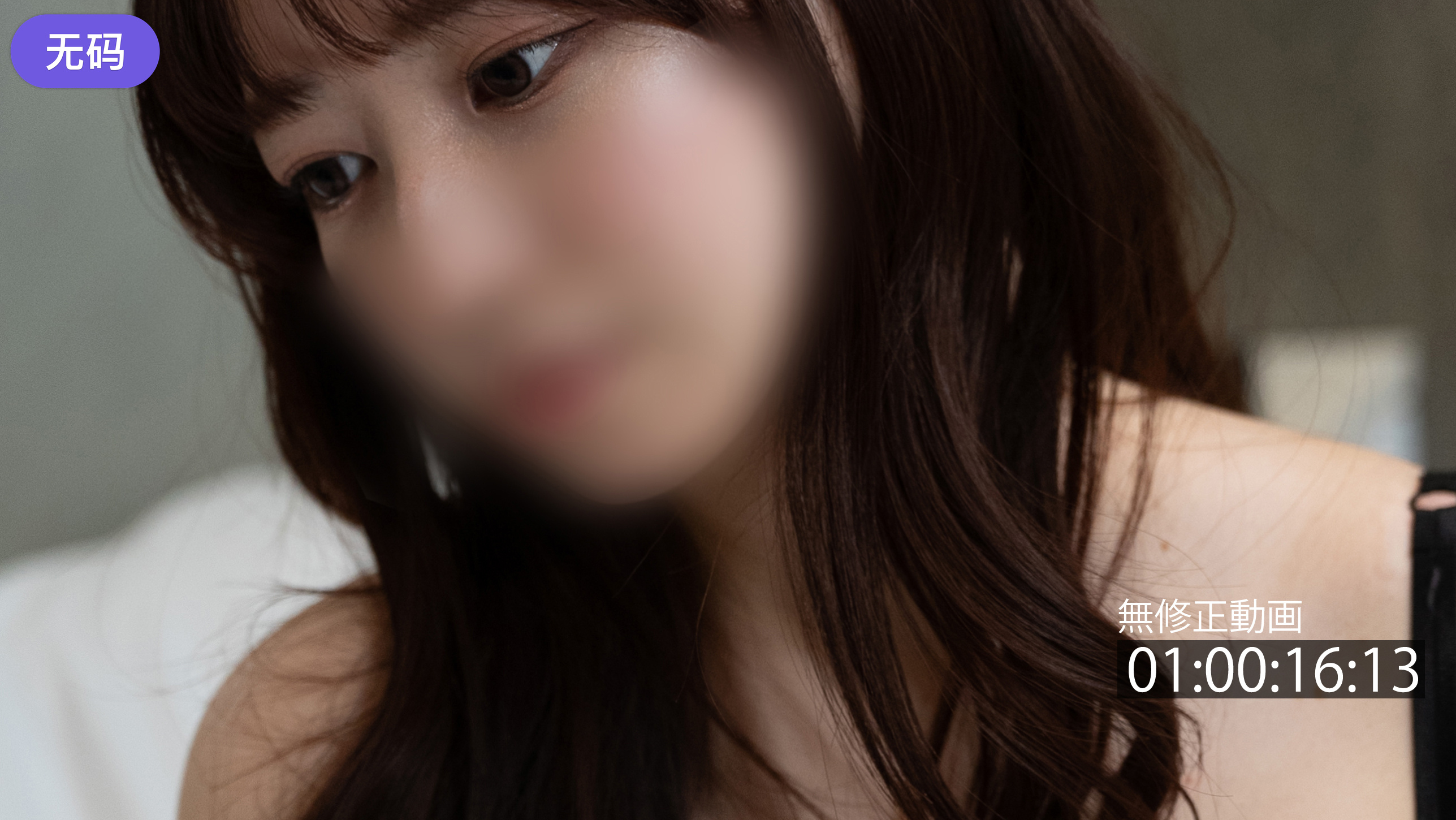 欧美成人免费全部-精品女同一区二区三区免费站 - 免费在线观看 - 97视频网女教师娇喘潮喷抽搐在线视频