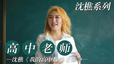 99久久国产综合精品女-洗衣屋在线观看 - 97视频网亚洲国产乱