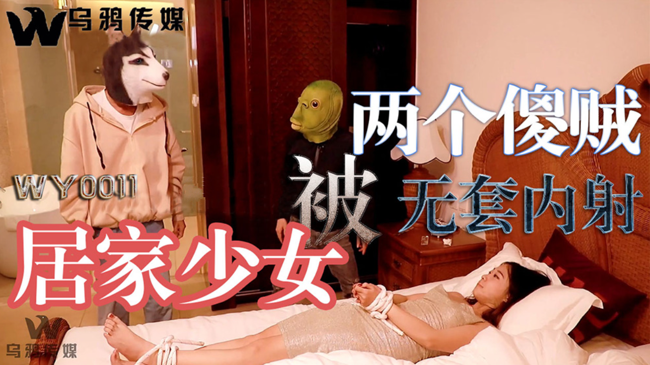 久久久久久久精品免费久精品蜜桃 - 超清高清完整版播放-亚洲中文久久无码精品 - 免费超清在线观看 - 97视频网精品国产线拍大陆艾草网 - 超清电影全集观看