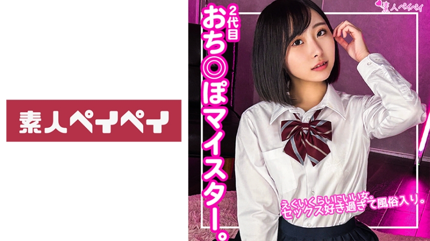 91成人永久免费网站-久久国产加勒比精品无码 - 97视频网亚洲欧美久久综合