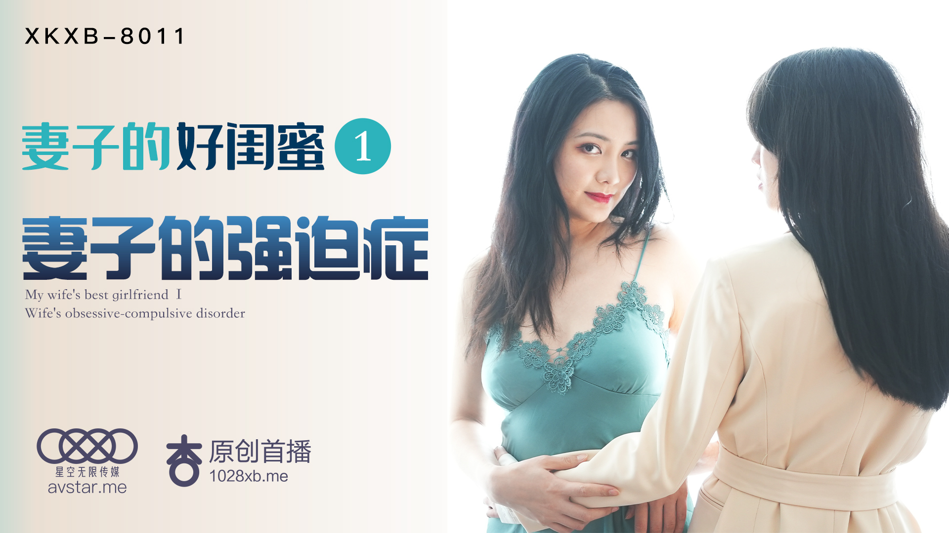 国产精品美女三级福利-成人国产一区在线-免费黄色在线观看-精品国产成人在线看-国产成人专区在线-日韩欧美精品综合一区二区三区 - 97视频网夜夜高潮天天爽欧美