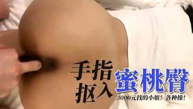 伊人WWW22综合色亚洲精品字幕 - 国产剧天堂在线-一级日本强免费 - 1080PHD高清在线观看 - 97视频网色婷婷一区二区三区久久 - 剧情片天堂在线