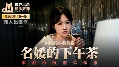 2021国产精品香蕉在线观看 - 国产剧高清免费观看-久久精品一区二区三区四区 - 有字幕完整版 - 97视频网aa片在线观看视频在线播放 - 超清完整版观看