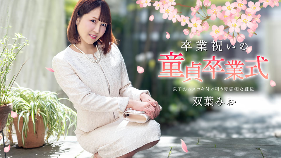 天堂久久av无码亚洲一区 - BD日韩免费观看-成人黄网站❌免费视频下载 - 高清神马在线观看 - 97视频网国产亚洲欧美日韩精品一区二区三区 - BD韩语在线观看视频