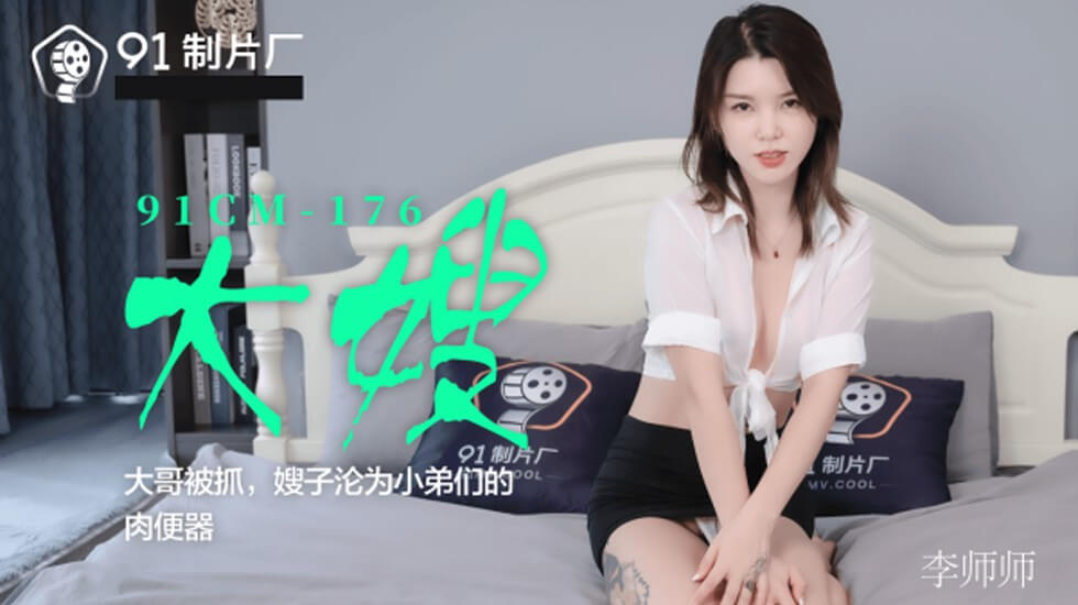 xx视频 - BD国语在线观看电视-奶头⋯啊⋯嗯嗯A片视频动态图 - 1080P免费全集观看 - 97视频网国产69精品久久久久久久 - BD日本电影免费