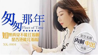 亚洲精品久久久久毛卡片