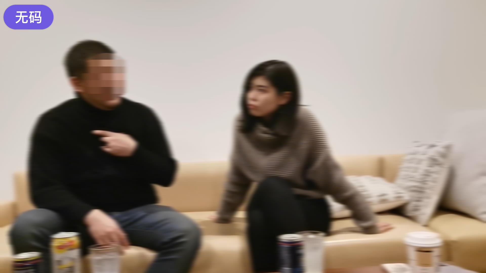 中文字幕乱码亚洲中文在线 - DVD手机在线观看
