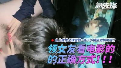 娱乐综艺 - 1080P神马影院在线