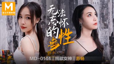 亚洲热图久久精品图片 - 1080在线手机播放