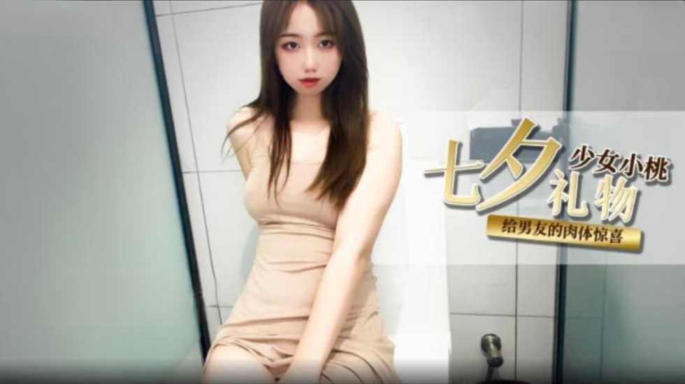 爱丫爱丫在线影院电视剧免费-女人被狂躁到高潮视频免费网站 - 97视频网亚洲一区二区三区深田咏美宜