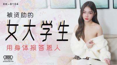 久久艳务乳肉豪妇荡乳a片 - BD英语在线观看高清