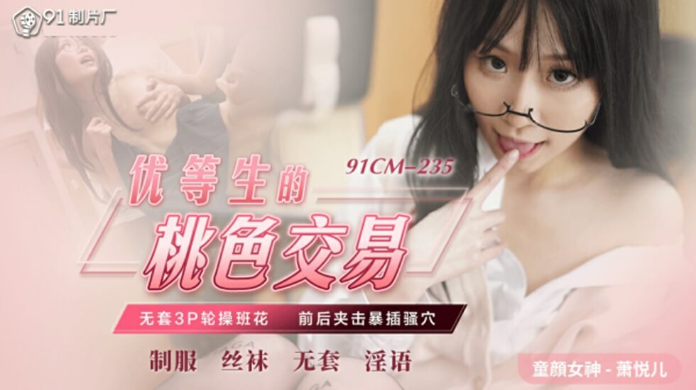 久久成人精品视频 - 4k全集免费播放