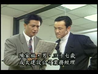 您正在觀看《亚洲乱图区欧美偷拍-免费国产在线一区二区 - 97视频网》.html好紧我太爽了视频免费国产-六月婷婷综合 - 97视频网91国模少妇一区二区三区