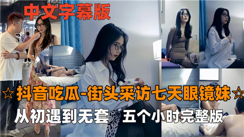 色欲AV精品一区二区三区gif - 免费国语在线观看