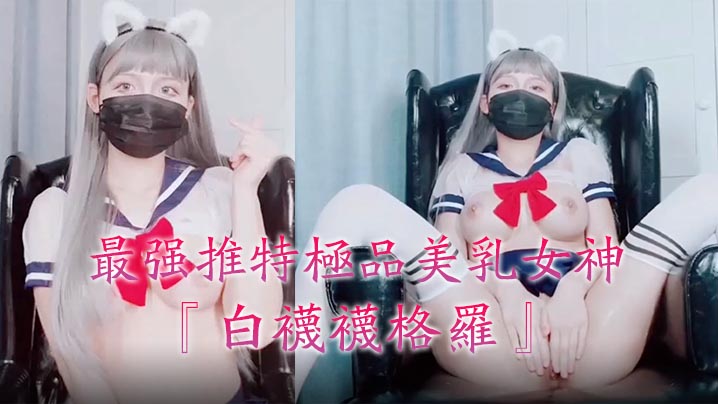 免费➕无码➕国产在线53 - BD韩语在线观看完整版