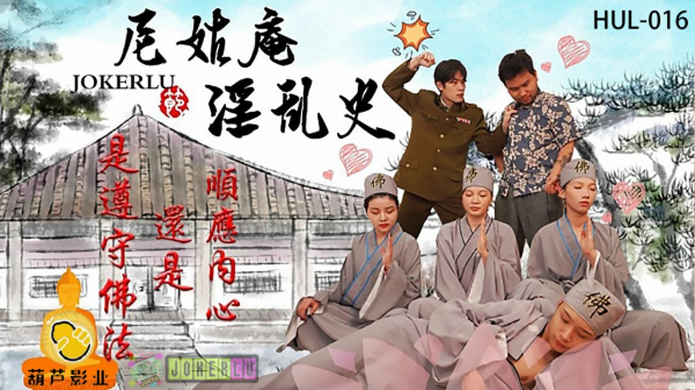 一级a激情免费 - BD国语日韩免费观看