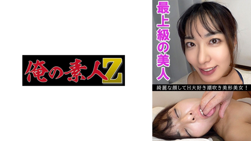 高清美女黄与色视频 - BD英语高清完整版播放-白嫩少妇被弄高潮HD - 1080日韩免费观看 - 97视频网欧洲尺码日本尺码专线不卡顿 - BD国语免费观看超清