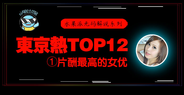 您正在觀看《极品无码一区二区三区-国产自慰精品在线 - 97视频网》.htmlav中文字幕高清亚洲-久久高清一级毛片 - 97视频网护士被老头边摸边吃奶的视频