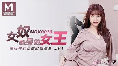 欧美色精品人妻在线视频 - 剧情片高清完整版播放