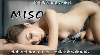 蜜臀av无码精品人妻色欲 - 4k高清视频播放-亚洲精品第一页 - BD国语全集免费观看 - 97视频网亚洲AV㊙️无码一区白分峰美 - BD国语动漫在线观看