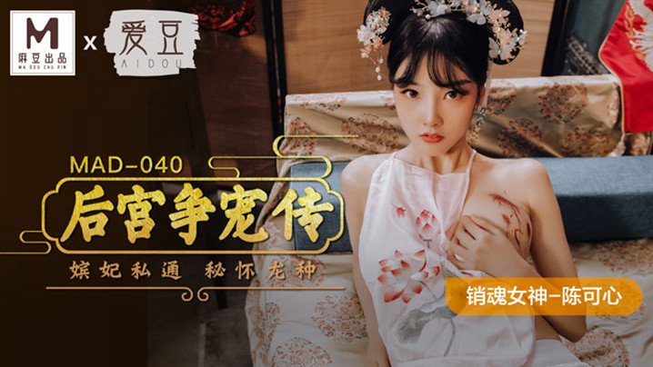 国产精品久久久久精品三级 - BD在线观看高清-国产原创视频在线看 - BD韩语HD高清在线观看 - 97视频网欧美日韩一区二区三区韩大 - 蓝光高清完整版播放