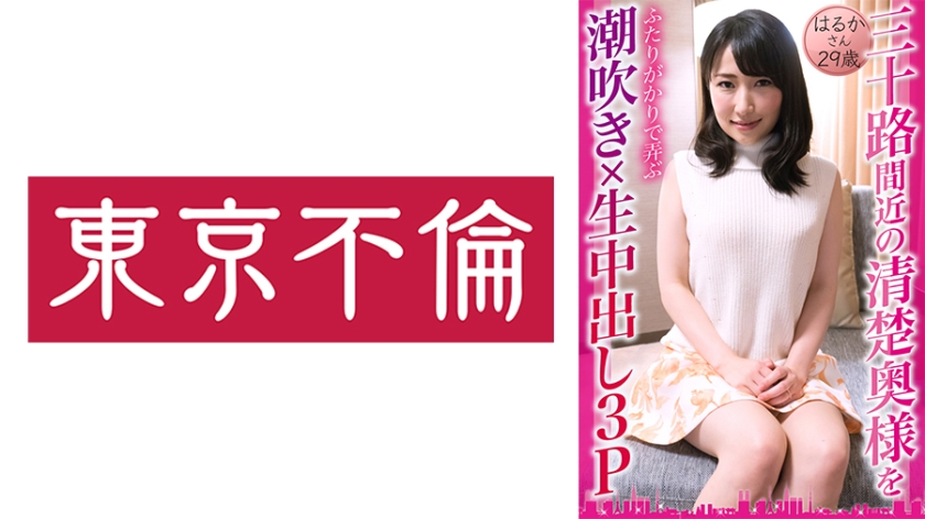 日本不卡精品一区二区三区 - BD国语影视在线观看-中文成人av人妻综合 - 电视剧在线观看 - 97视频网日本无码色情aⅴ久久久电 - DVD在线观看完整版