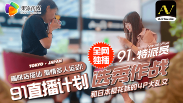 您正在觀看《高清毛片在线看手机高清日韩a-乳色视频看不了了 - 97视频网》.html国产片一区二区三区-日本欧美色色视频 - 97视频网沈阳交换被老外玩坏了