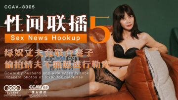 您正在觀看《99国产牛牛视频在线网站-97se亚洲综合自在线 - 97视频网》.html国产真实乱人偷精品人妻-成年人精品免费视频 - 97视频网h片在线观看