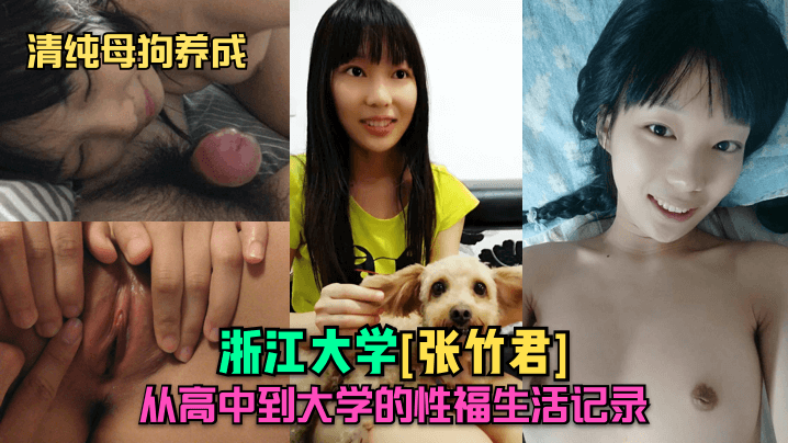 您正在觀看《亚洲va久久久噜噜噜久久一-麻豆精品久久久一区二区 - 97视频网》.html真实乱偷全部视频-欧美成 人 网 站 免费 - 97视频网雯雅婷漫画