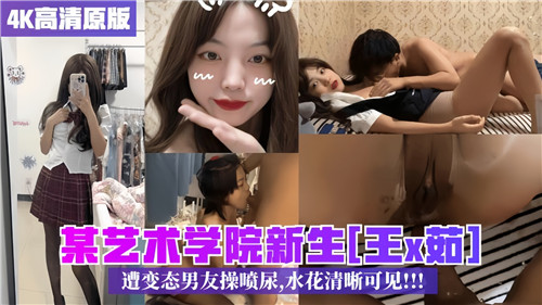 日韩午夜无码推存福利 - 无删减完整版在线观看-2024国产最新在线观看不卡 - DVD在线观看电视 - 97视频网亚洲无码视频无限量 - 国产剧HD在线观看