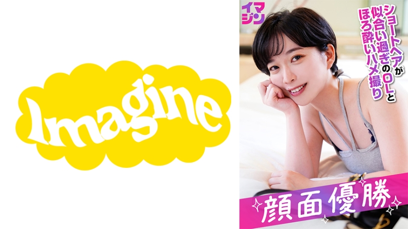 波多野结衣 - 人妻中出乚6 - 1080P电视剧在线观看