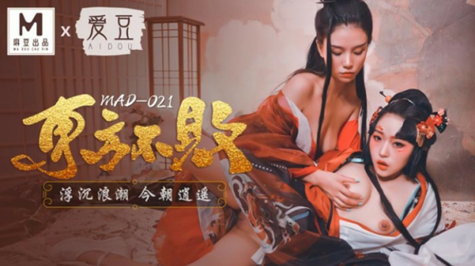91亚洲Aⅴ天堂Av天堂无码 - BD韩语HD高清在线观看精产国品一二三产品区别大吗知乎-色大师人工智能logo设计 - 97视频网ⅴa亚洲v天堂亚洲va久久
