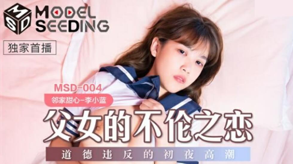 亚洲午夜第一天堂WWW网 - BD英语高清完整版播放-麻豆AV天堂一区二区香蕉 - 电影无删减版 - 97视频网久久福利无码一区二区三区 - 超清免费观看视频