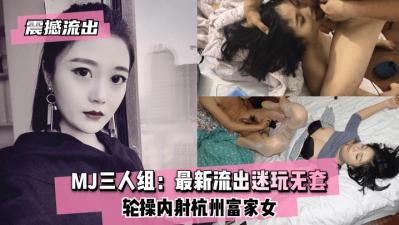 日本xxxx裸体xxxx偷窥 - HD电影在线看-国内精品九九久久久精品 - 720电影完整版 - 97视频网少妇精品无码一区二区免费视频 - BD韩语日韩免费观看