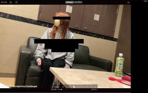 色欲AV精品一区二区三区gif - 1080P在线手机播放