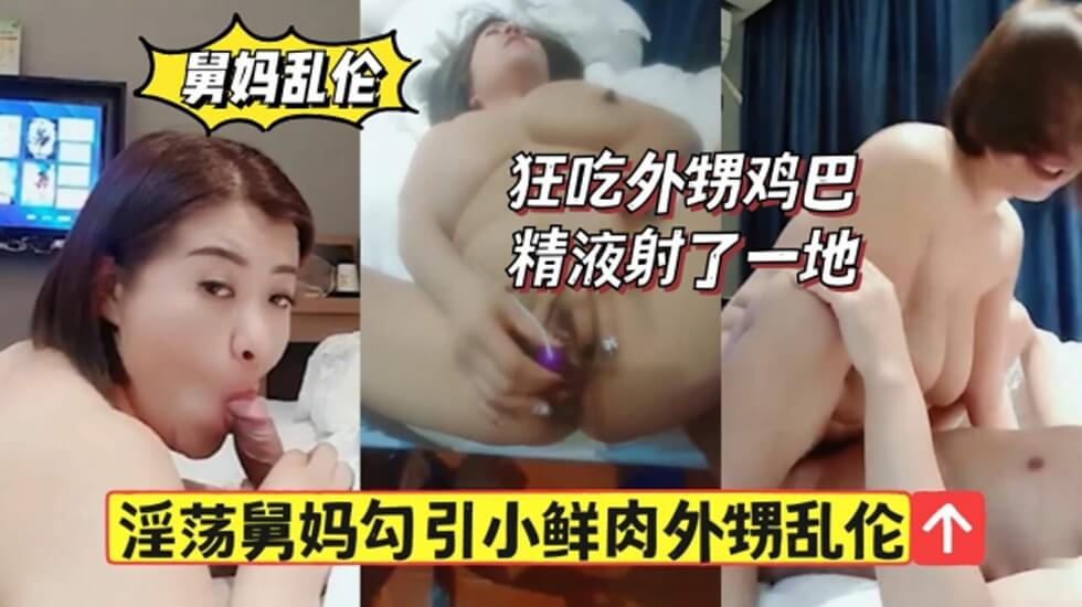 国内外精品激情刺激在线 - 超清免费观看视频-91精品久久久久久久久中文字幕 - 电影免费观看 - 97视频网亚洲韩国人成在线观看 - BD全集在线观看