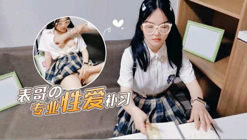 秋霞网久久久无码精品 - 720高清迅雷在线观看