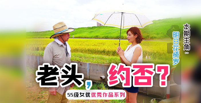 日本熟妇无码亚洲成a人片在线 - 1080P天堂在线-草莓视频旧版本 - BD英语电影全集观看 - 97视频网国产成人精品久久久久欧美 - 4k最新电影在线观看