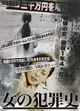 三年片在线观看免费观看大全中国 - 蓝光神马在线观看-精品熟女少妇äv免费久久 - BD超清免费观看 - 97视频网亚洲日本精品国产一区vr - 日韩在线观看