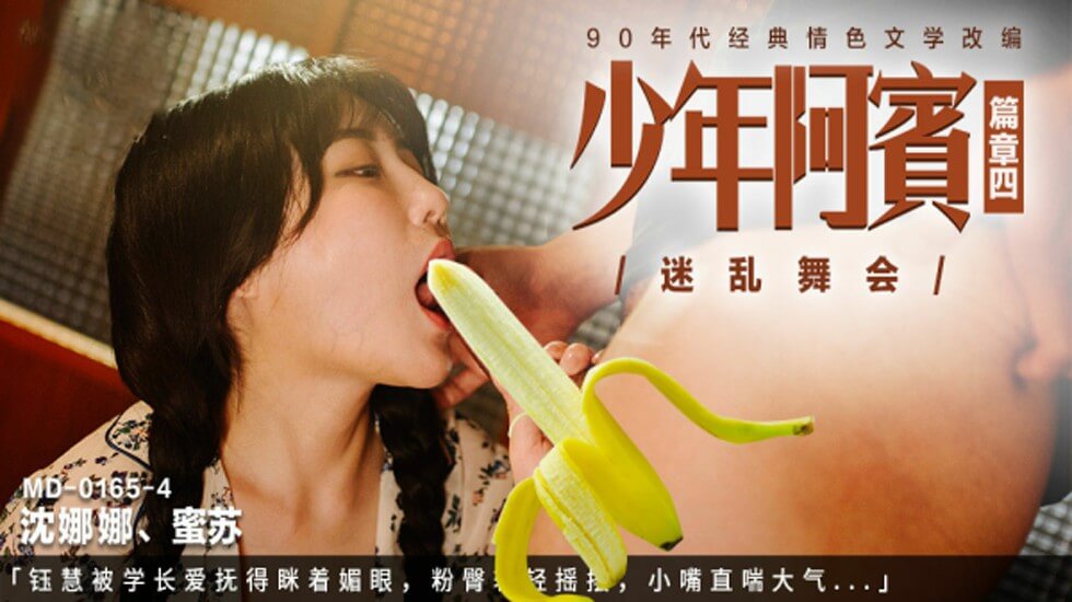 欧美精品videossex1080-高清影视 - 97视频网abo肉文