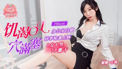 久久乐国产精品-亚洲午夜资源一二三四五六七区 - 高清高清迅雷在线观看 - 97视频网91偷拍无码二区网