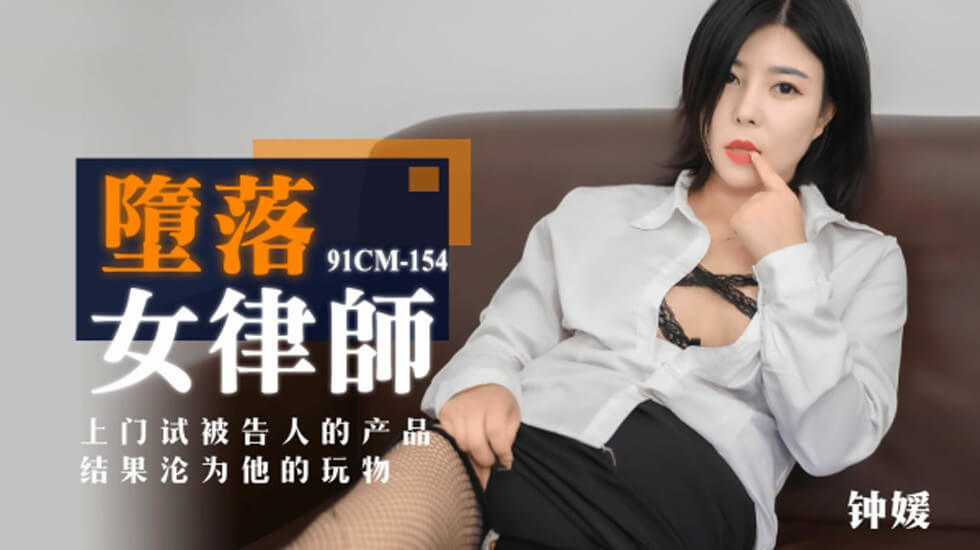 欧美色精品人妻在线视频 - 国产剧免费观看超清-如何让男人的那个变大变长 - 完整无删减版 - 97视频网亚洲精品无码久久久久aⅴ麻豆 - 剧情片在线播放观看