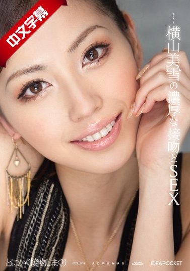 您正在觀看《欧美大胆A级视频-亚洲精品aⅴ无码精品 - 97视频网》.html绿帽娇妻在卧室疯狂的呻吟-日本视频在线观看 - 97视频网亚洲国产精品成人综合色