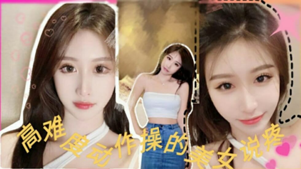 梁思敏 三级情不自禁 - 1080高清在线观看-女子监狱完整版中文字幕 - 国产剧免费观看 - 97视频网999久久久免费精品国产牛牛 - DVD国语在线观看