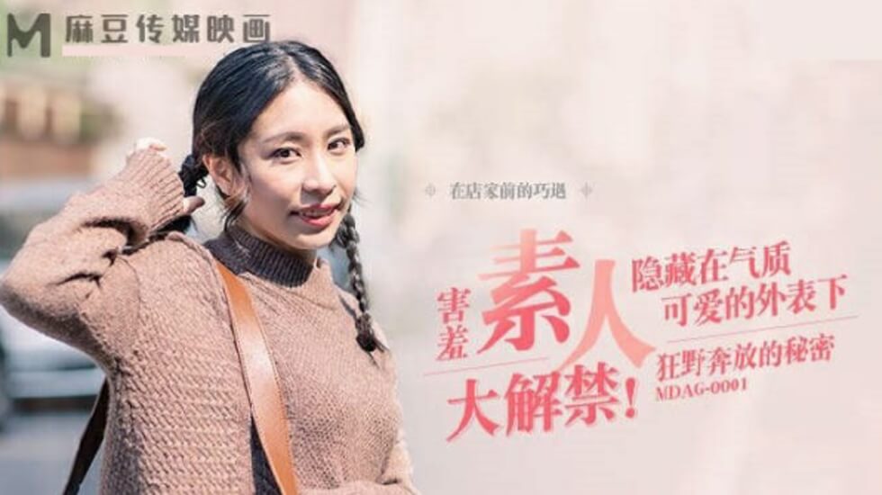 2022国产精品自产拍在线观看 - 720在线视频播放-亚洲综合伦理超清 - HD高清视频观看 - 97视频网亚洲综合网一区二区三区 - 4k最新电影在线观看